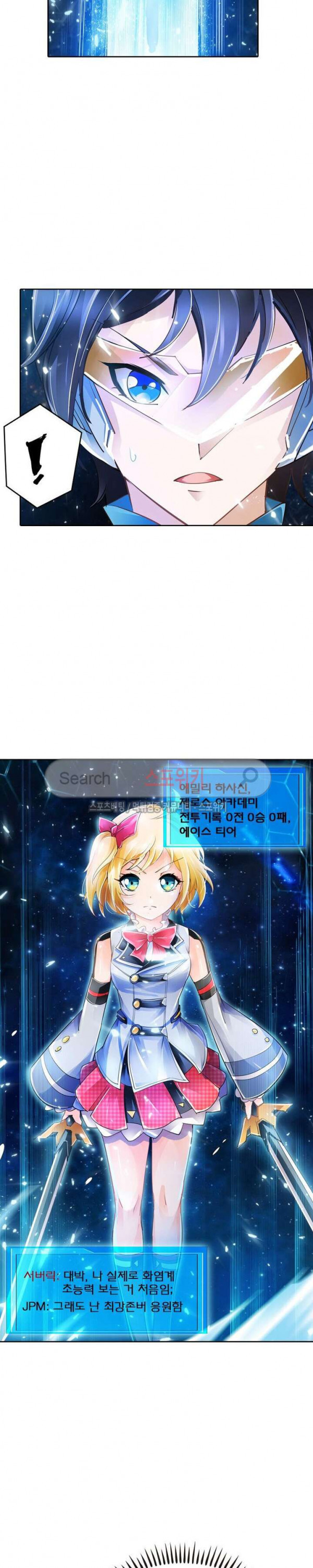 15654495897705.jpg
