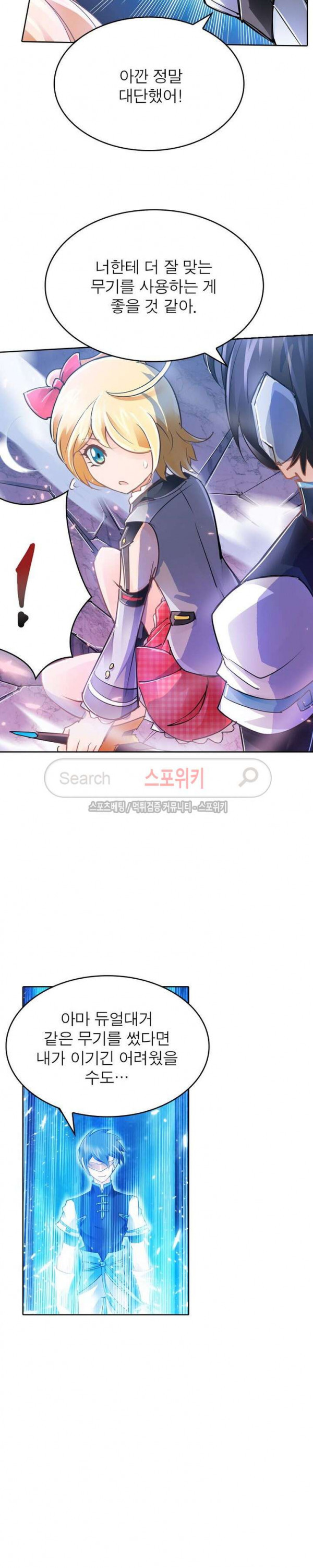 15654495997638.jpg