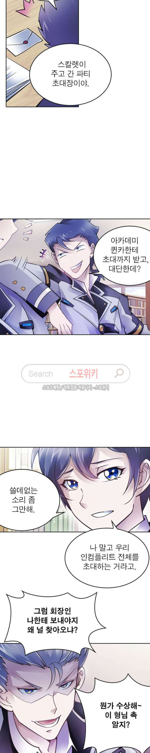 15654496072113.jpg
