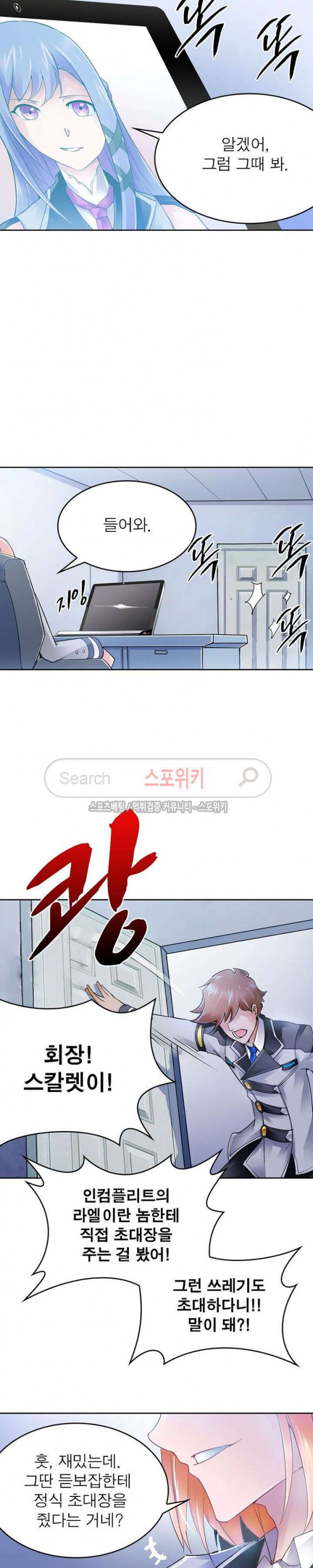 15654496109422.jpg