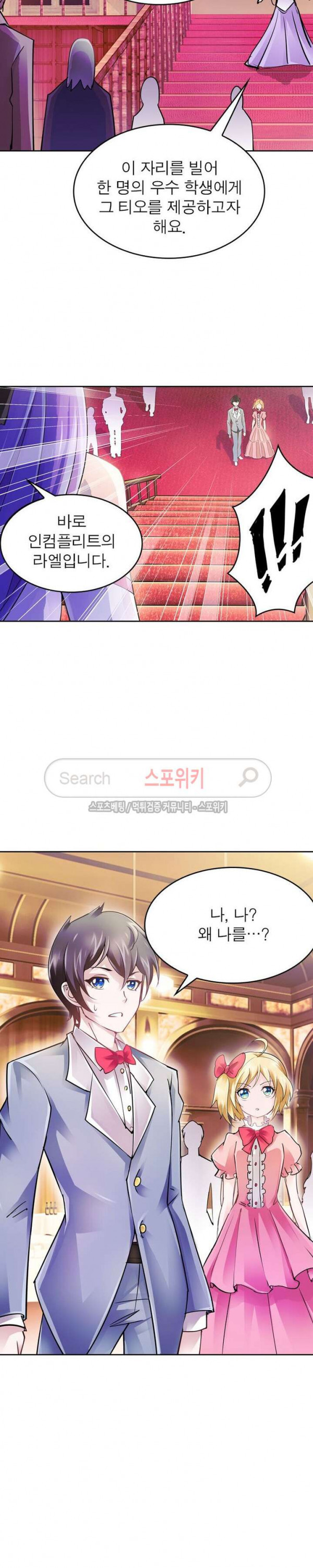 15654496146107.jpg