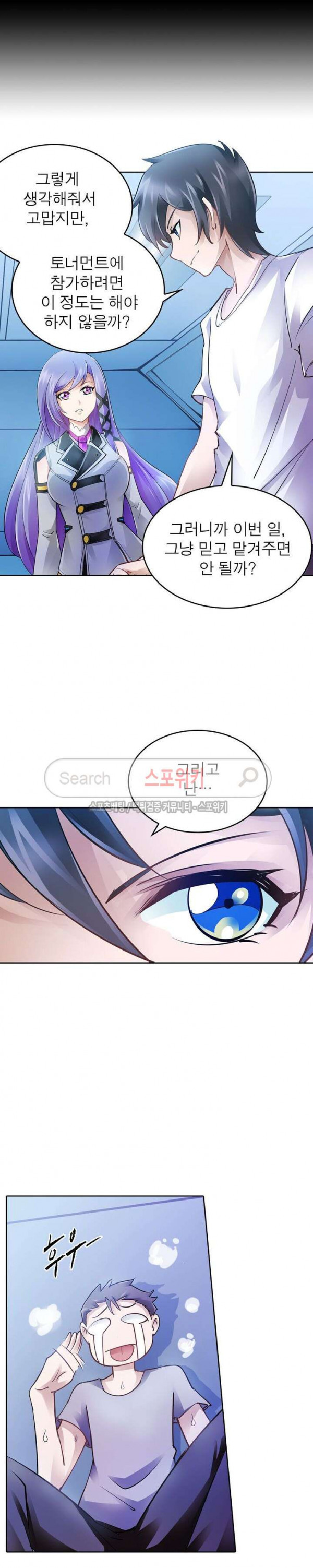 15654496252007.jpg