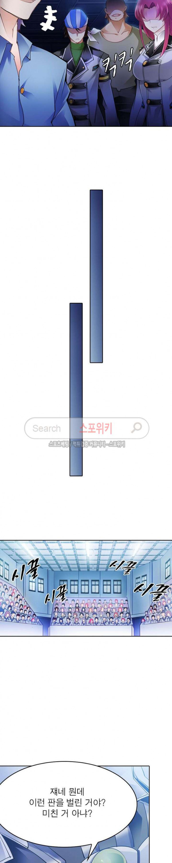 1565449626545.jpg