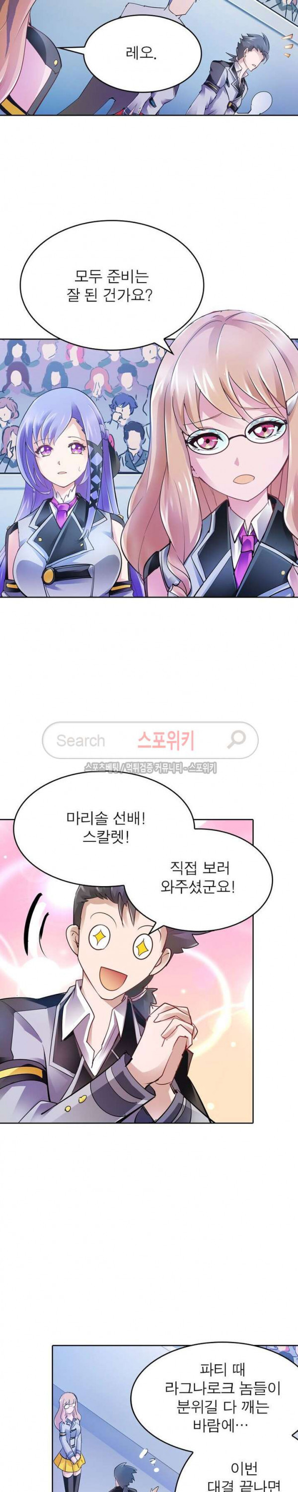 15654496274445.jpg