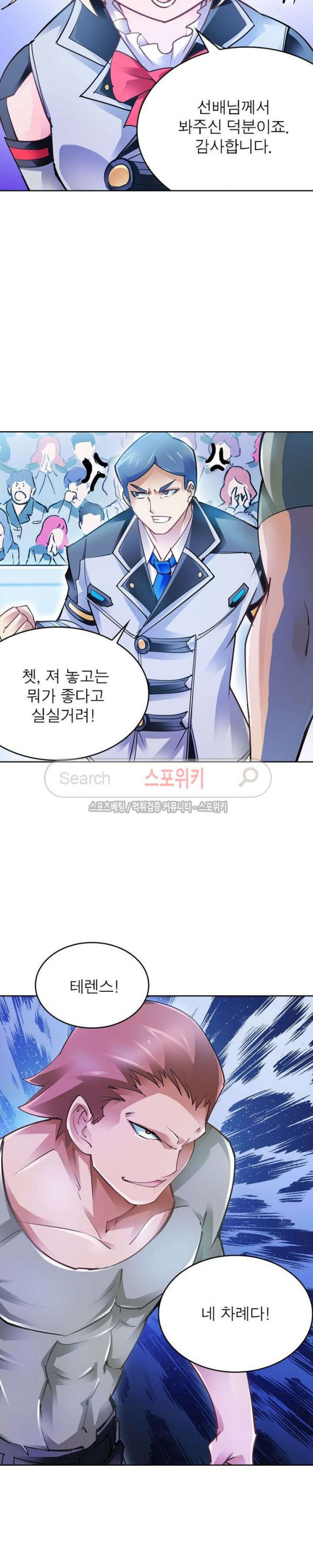 1565449638906.jpg