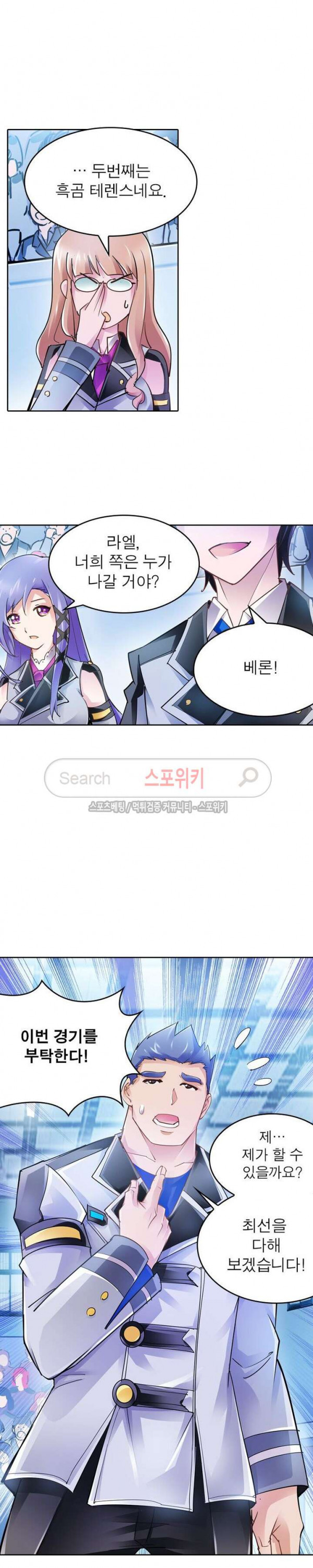 15654496393757.jpg