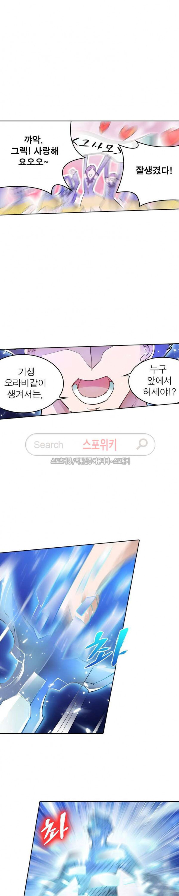 15654496527777.jpg