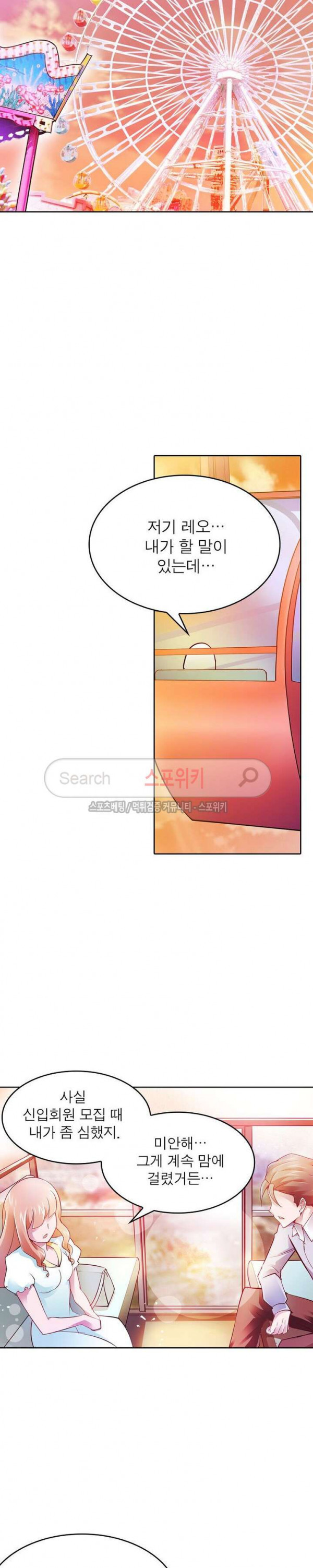 15654496718424.jpg
