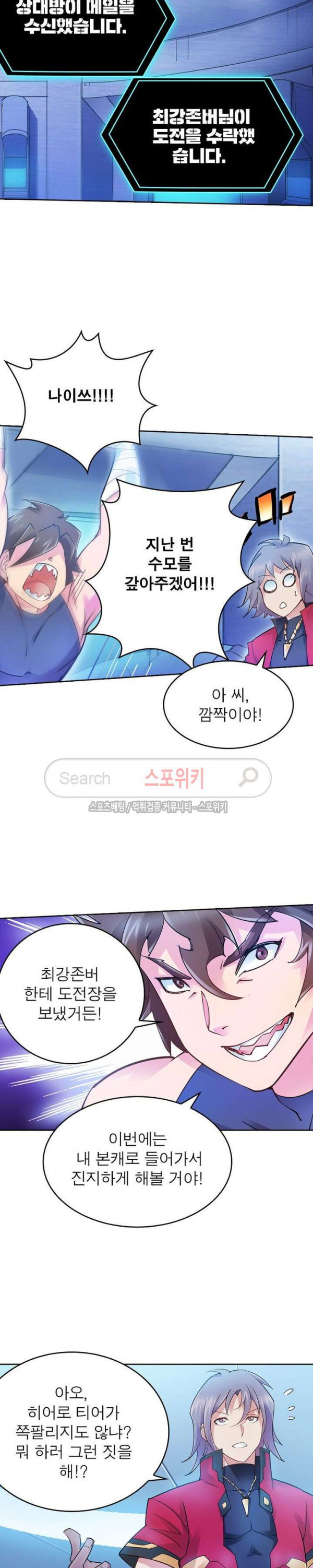 15654496751293.jpg