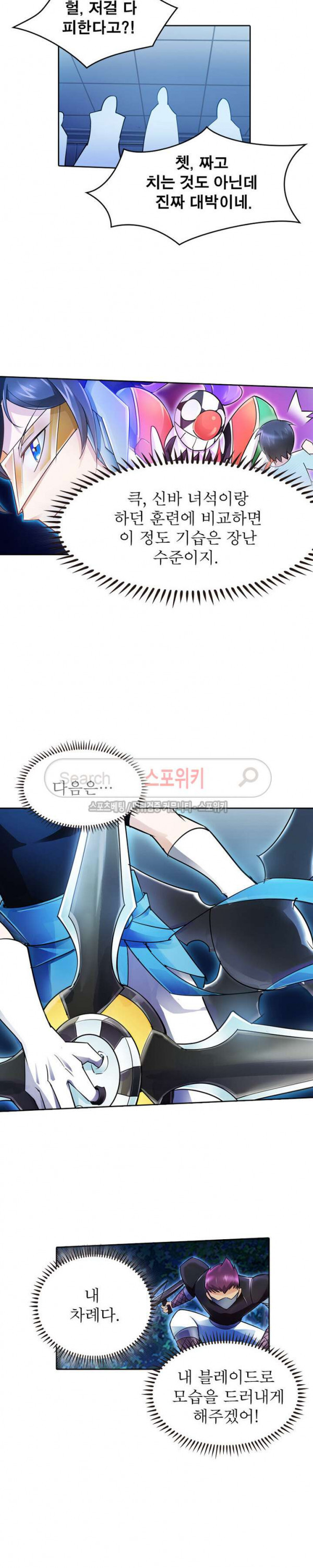 15654497182941.jpg