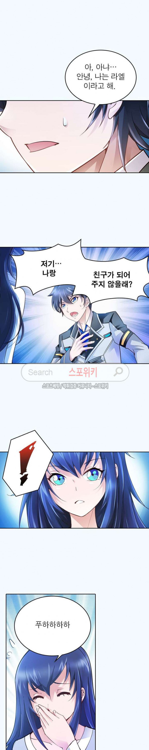 15654497296833.jpg