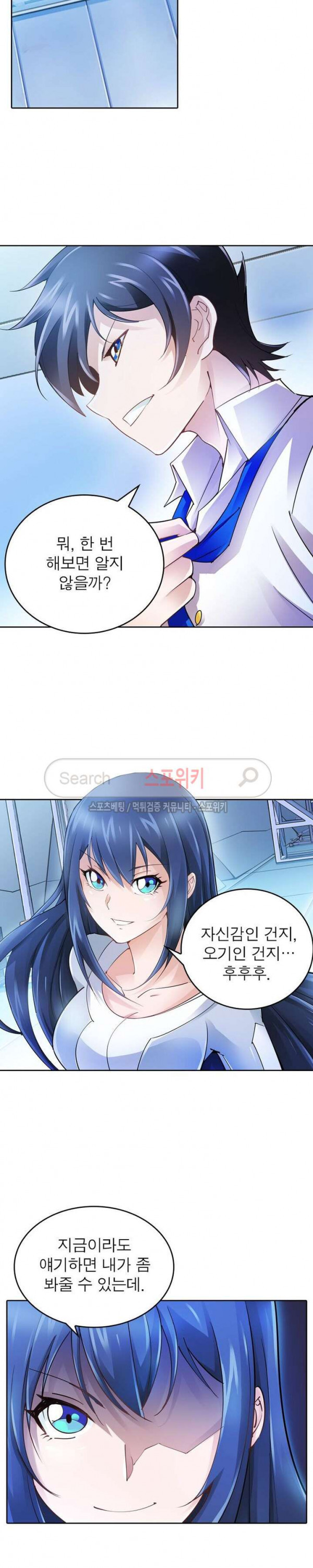 15654497315704.jpg