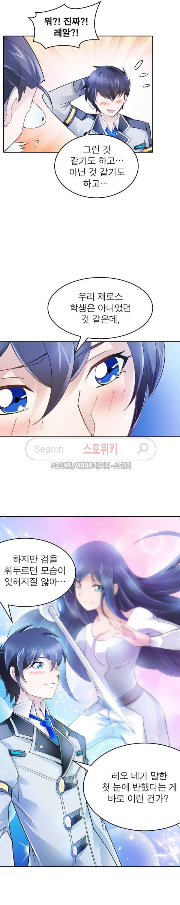 15654497400192.jpg