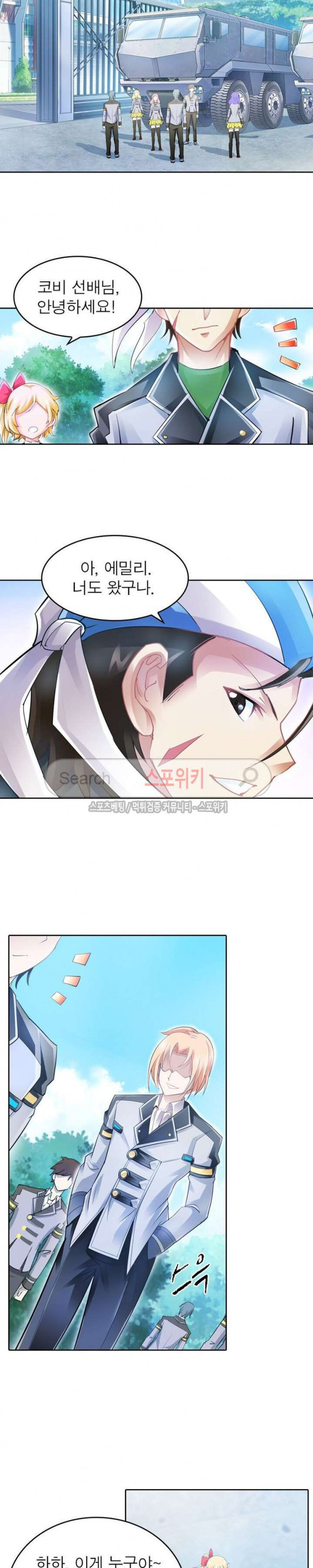 15654497617988.jpg