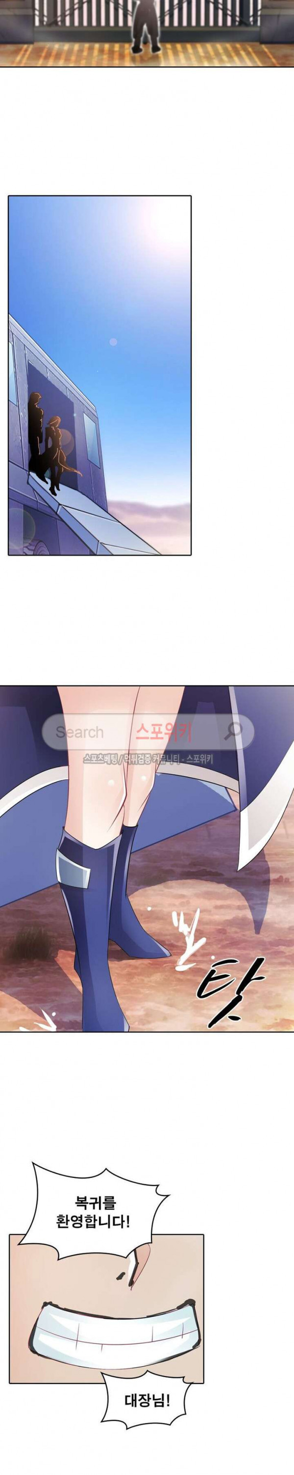 1565449772501.jpg