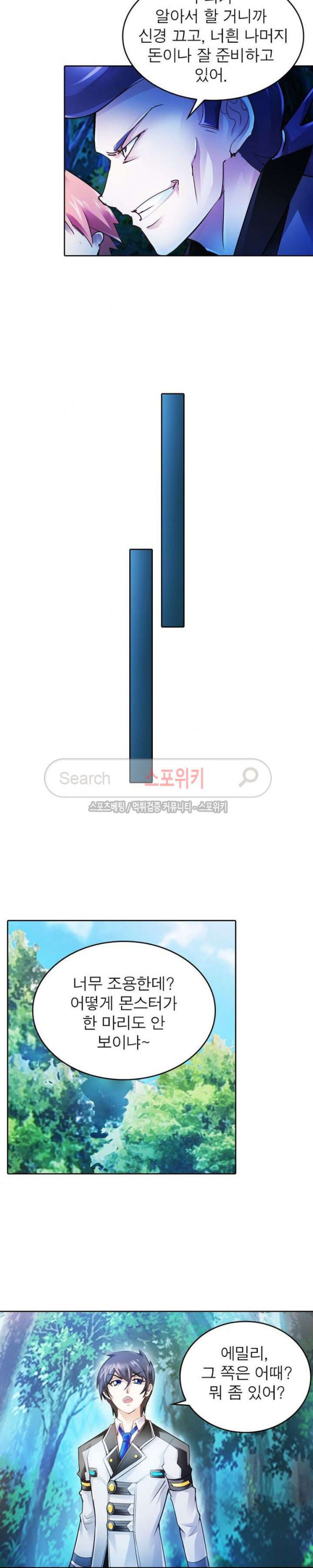 15654497800309.jpg