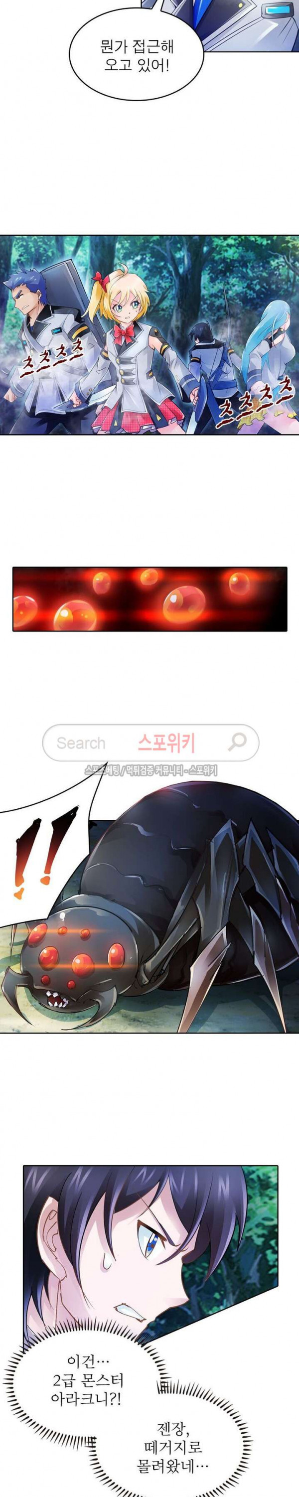 15654497819478.jpg