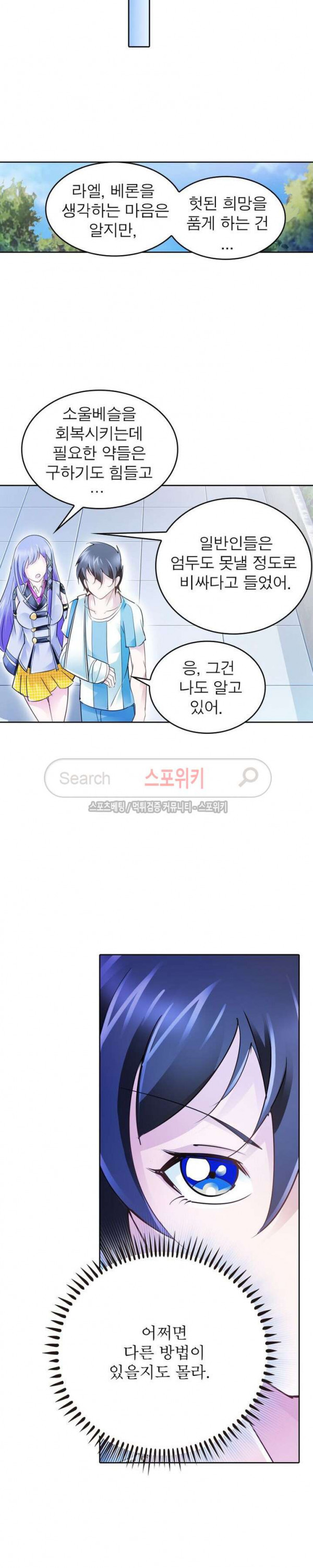 15654498149968.jpg