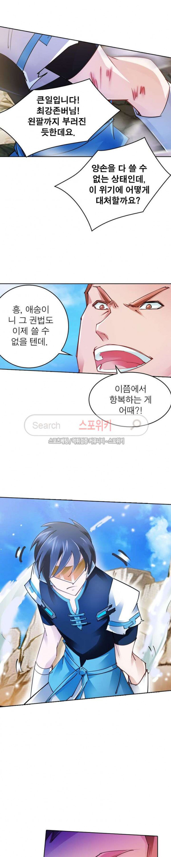 15654498273411.jpg