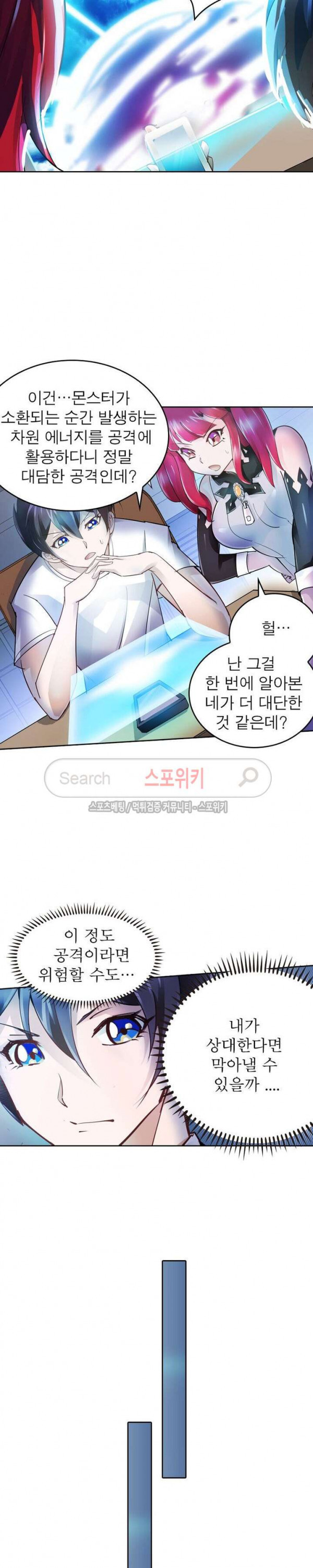 15654498537977.jpg