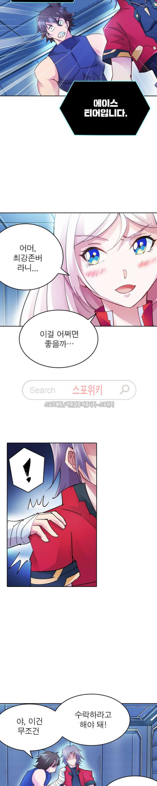 15654498547366.jpg
