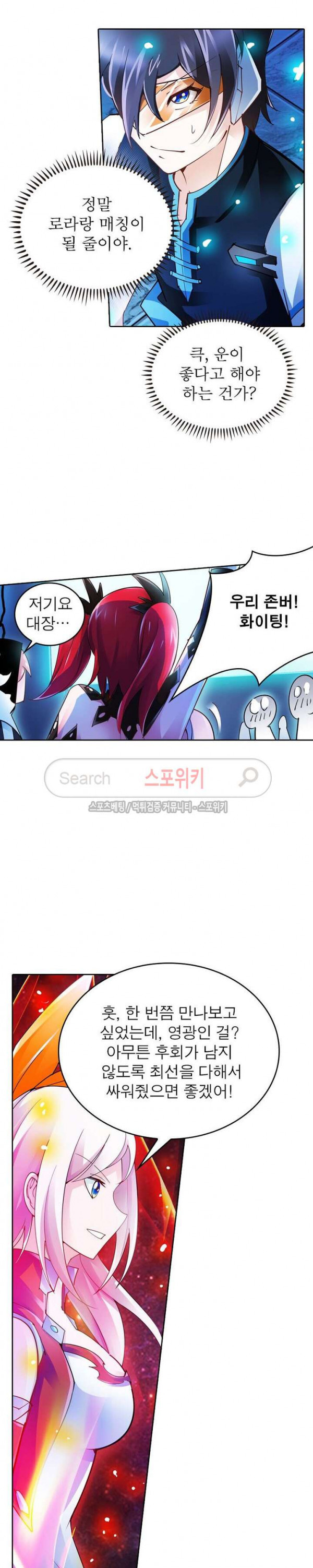 15654498577319.jpg