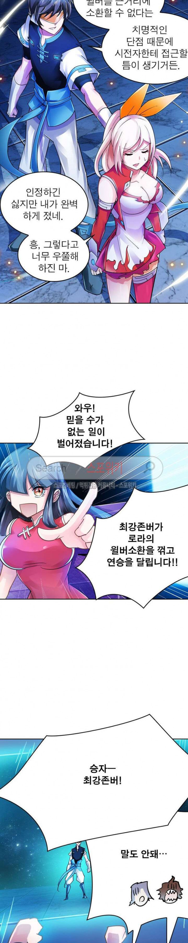 1565449866267.jpg