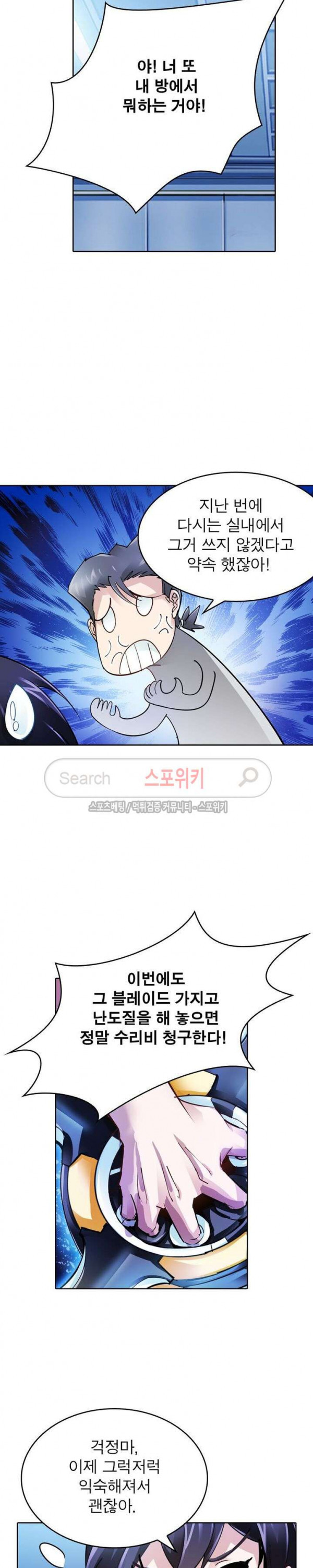 15654498676378.jpg