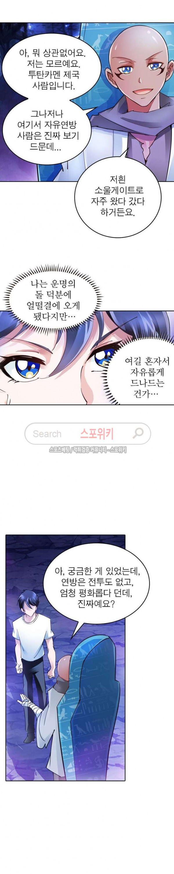 15654498788901.jpg