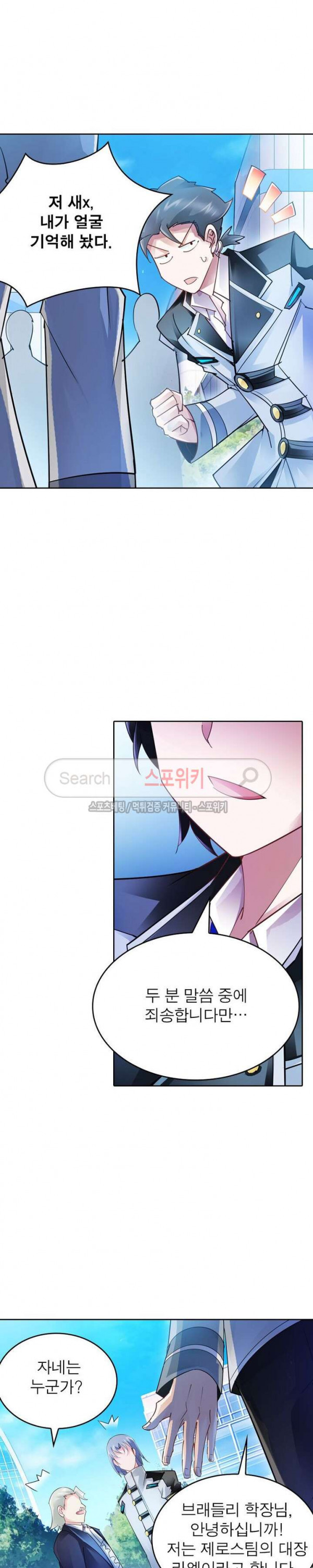 1565449892826.jpg
