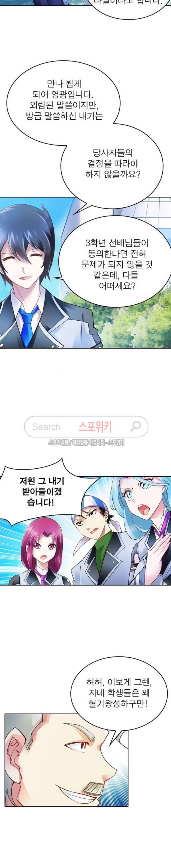 15654498933667.jpg