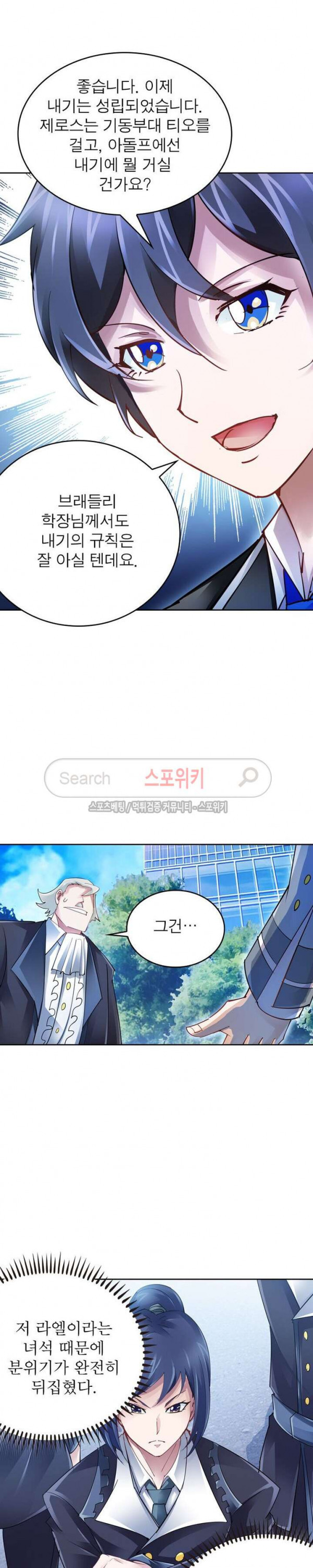 15654498938811.jpg