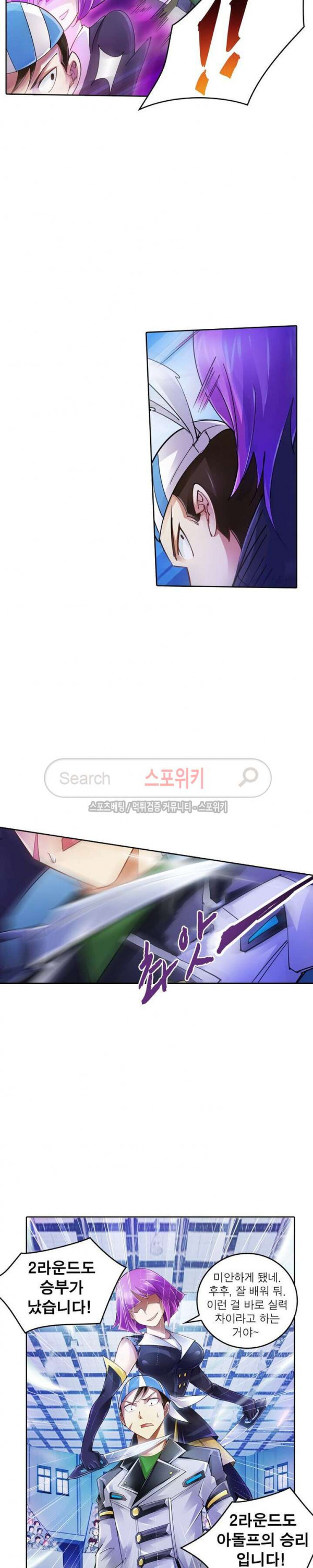 15654499111692.jpg