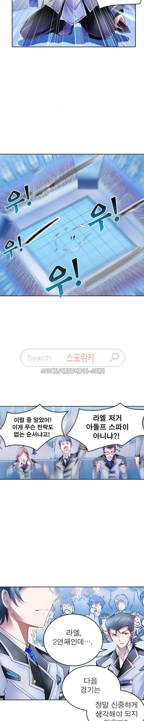 15654499116525.jpg