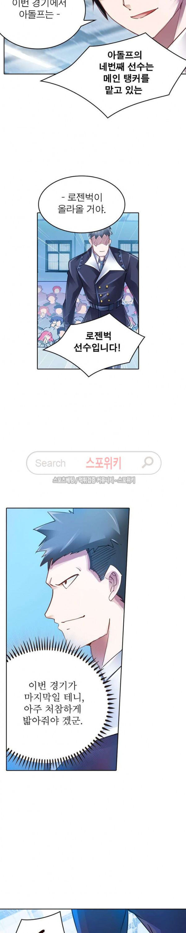 1565449923246.jpg