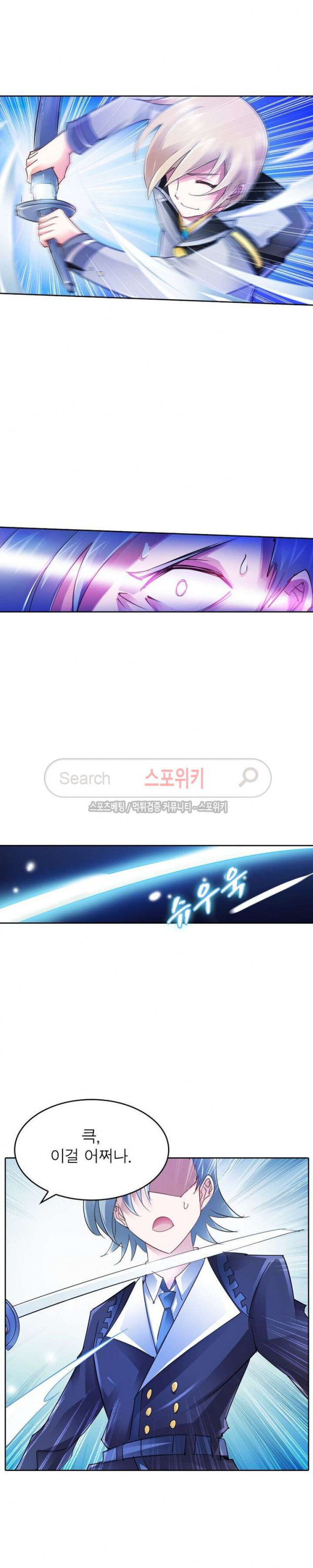 1565449935919.jpg
