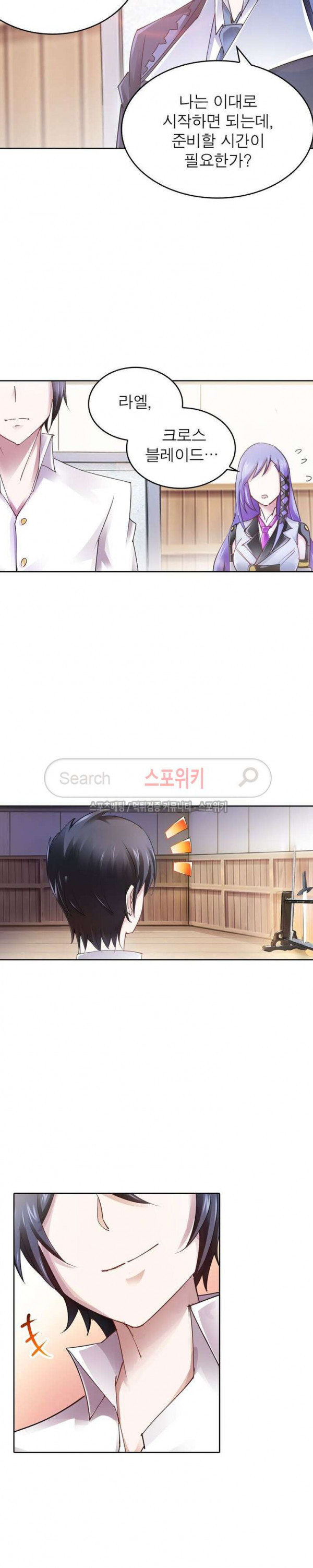 1565449955038.jpg