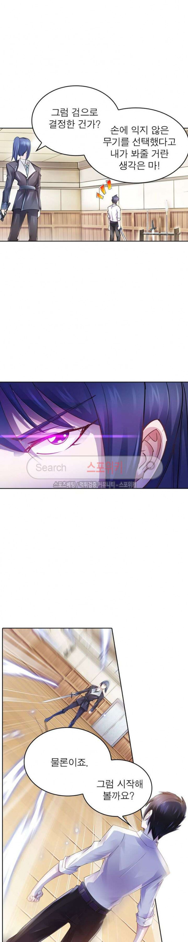 15654499565615.jpg