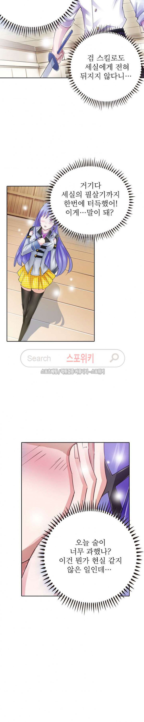 15654499618547.jpg