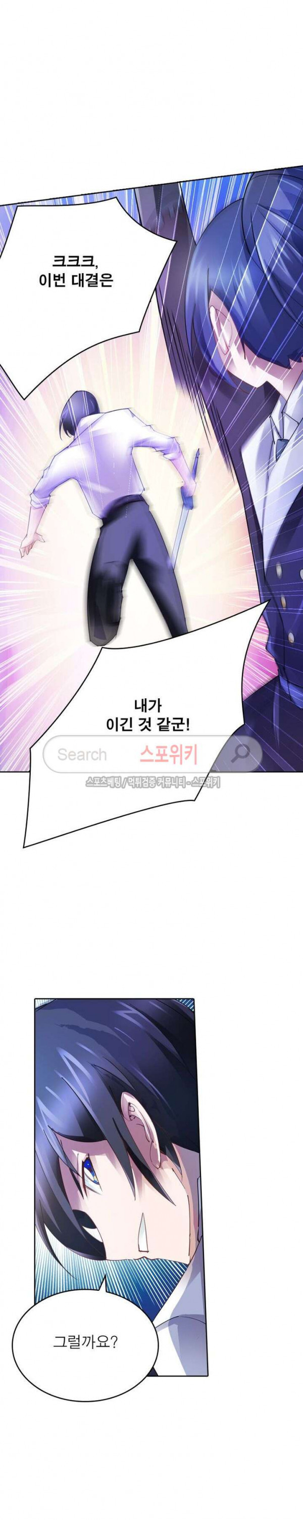 15654499714696.jpg