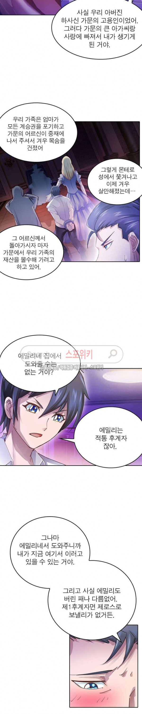 15654499892972.jpg