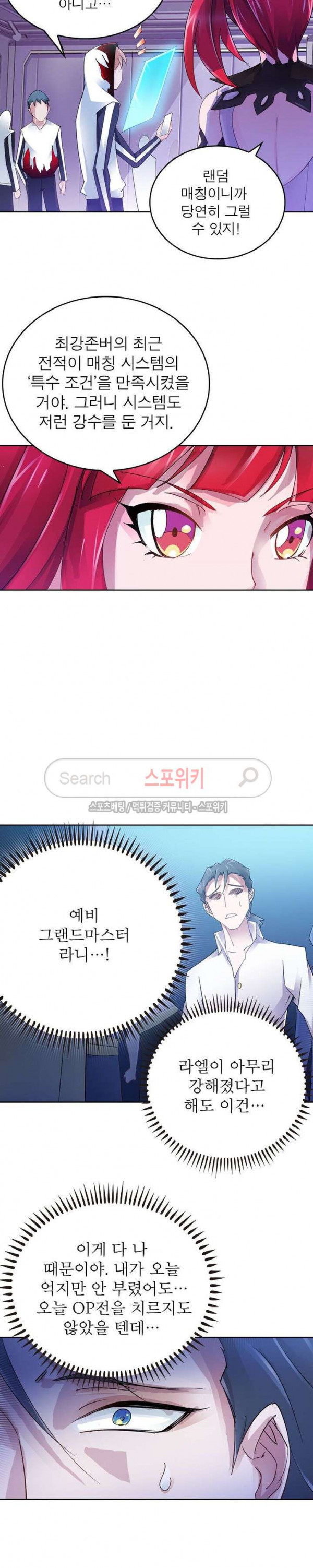 1565449994383.jpg