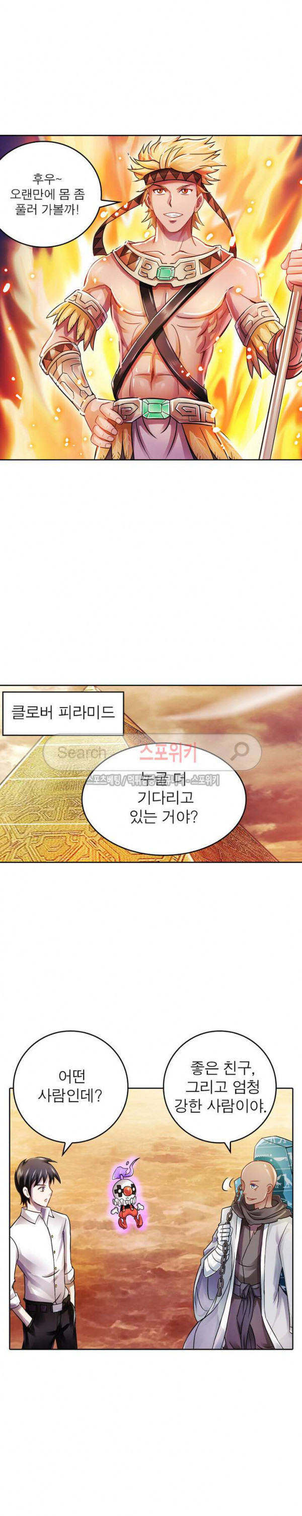 15654500569336.jpg