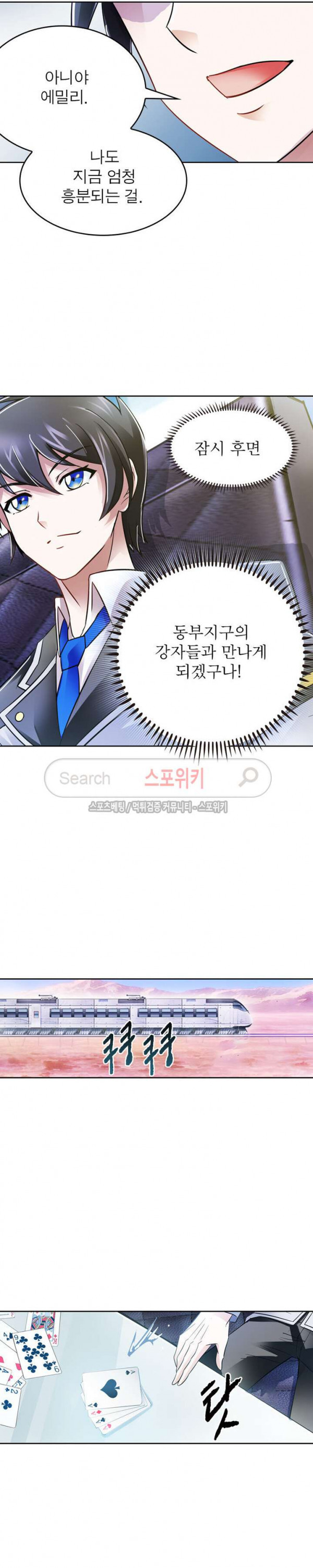 15654501010916.jpg