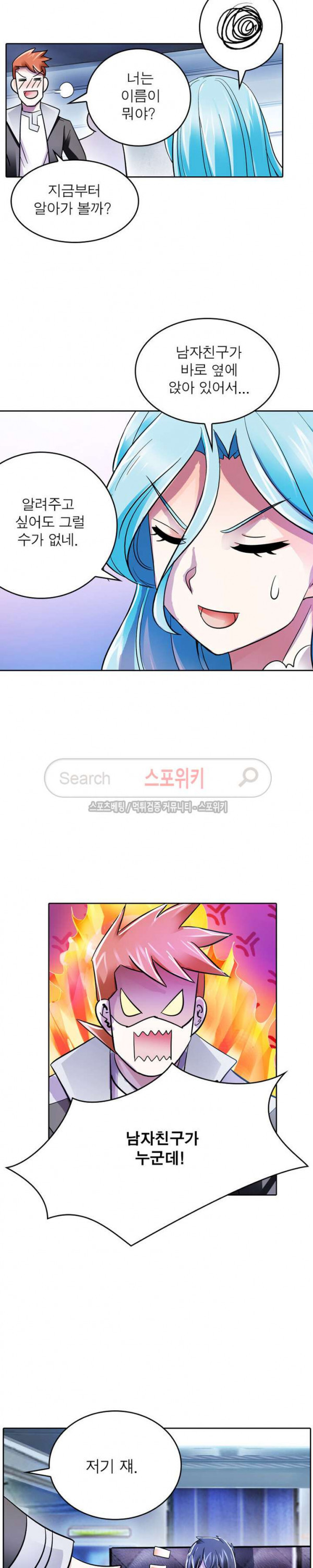 1565450103591.jpg