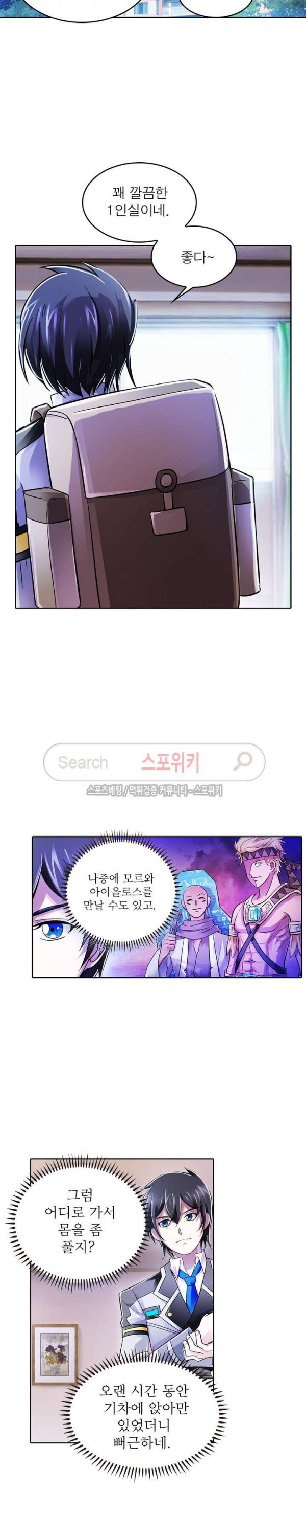 15654501060584.jpg