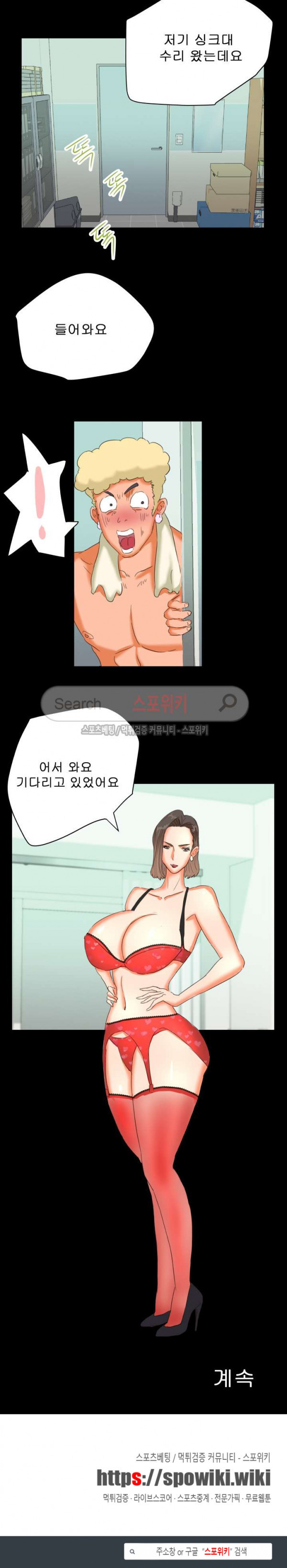15654502304095.jpg