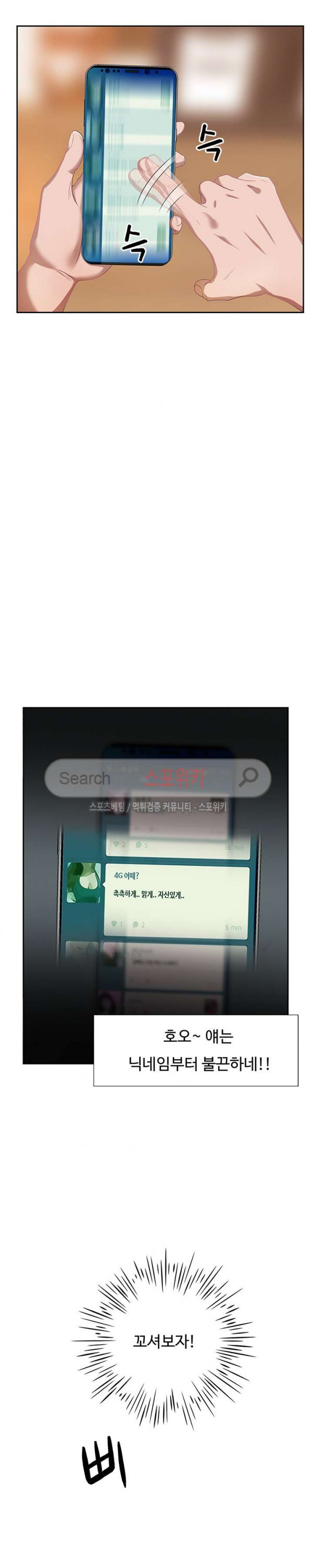 15654502819429.jpg