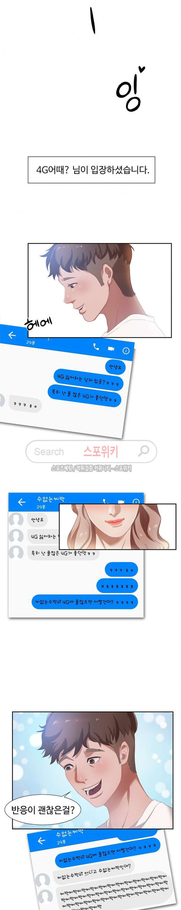 15654502823941.jpg
