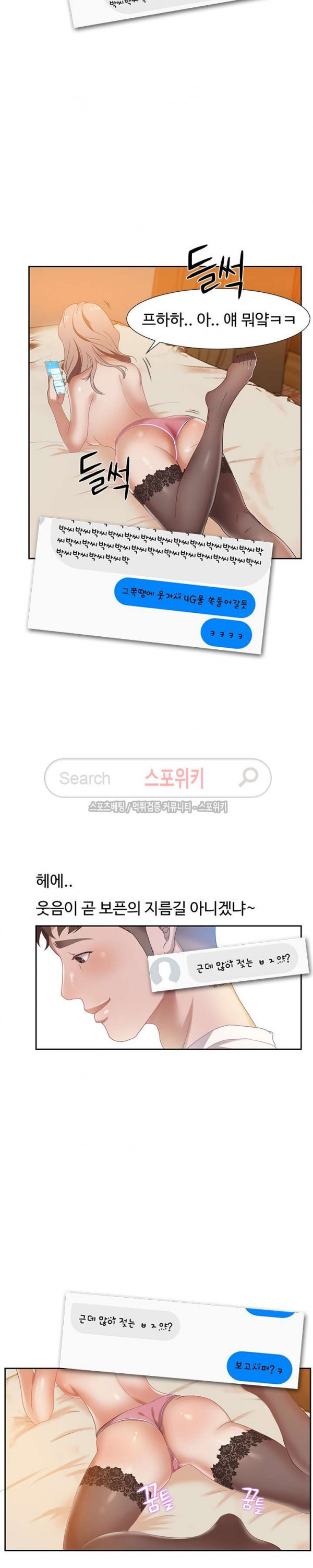 15654502828467.jpg